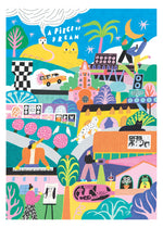 Charger l&#39;image dans la galerie, LE GROS CHAT JAUNE Casse-tête de Holiyay
